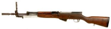 Deactivated Yugoslavian SKS M59/66 Assault Rifle with Grenade ...