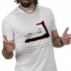 the_airplane_on_a_treadmill_tshirt-p235468709662759141ua22_210.jpg