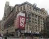 300px-MacysDepartmentStoreNewyork.jpg