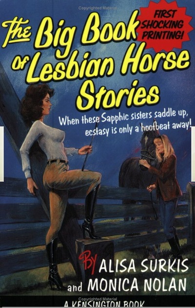 book-lesbian-horse-stories.jpg